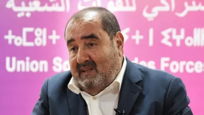 FIFA Launches Africa Office at Mohammed VI Complex in Morocco